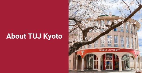 About TUJ KYOTO