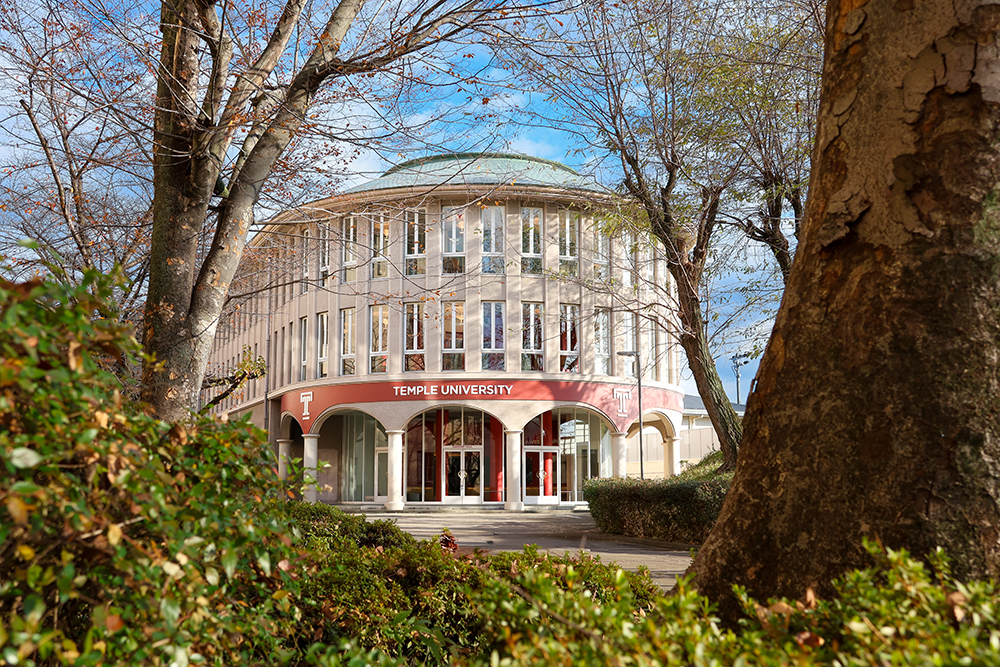 Diamond Hall
