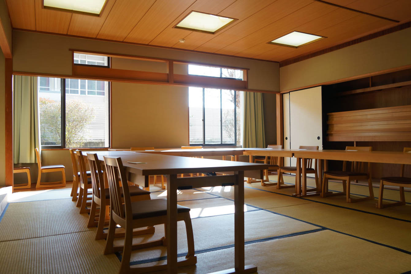 Japanese Room