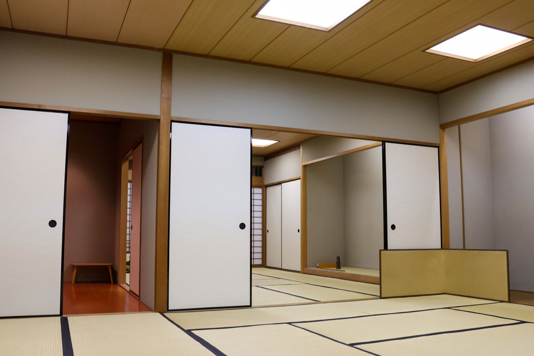 Japanese Room