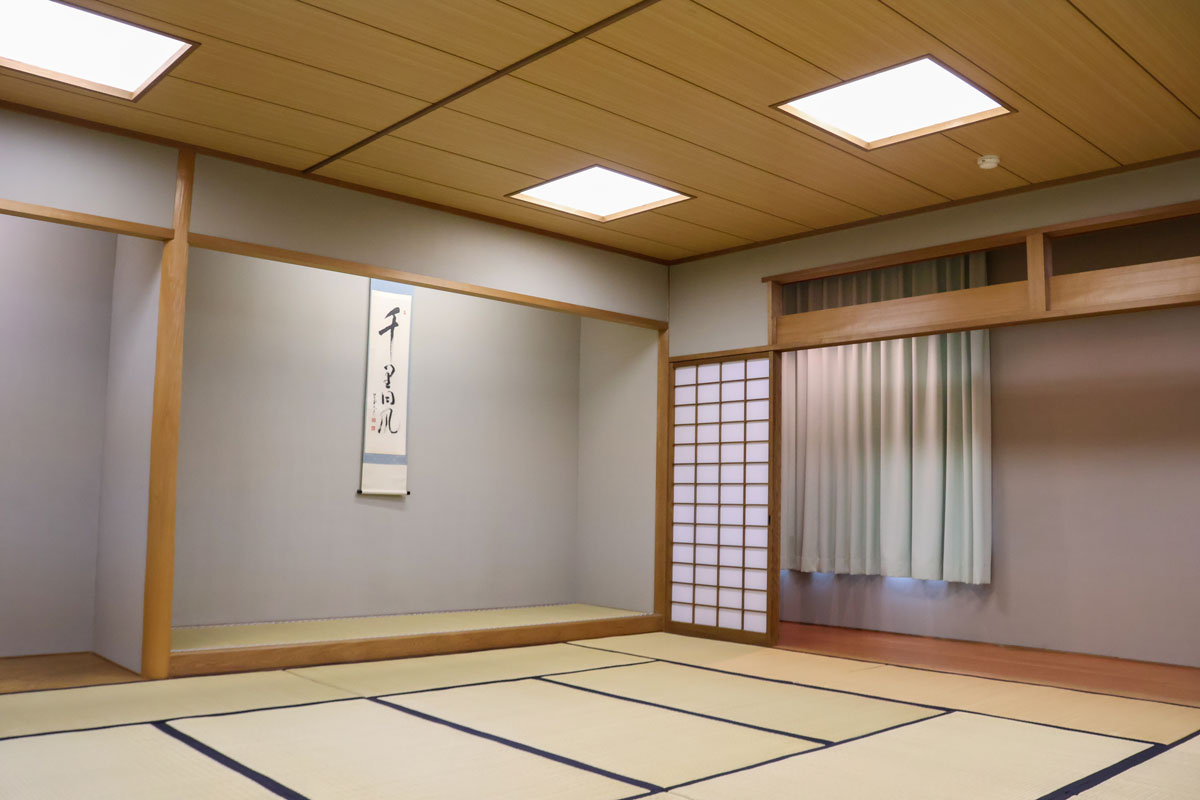 Japanese Room