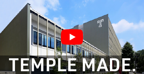 Temple Made.