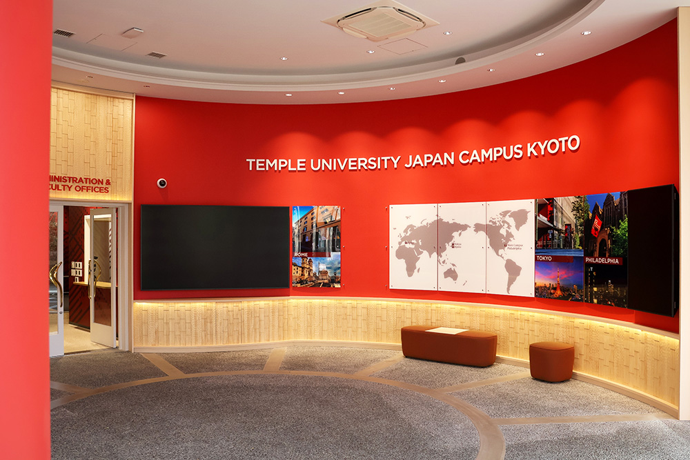 Entrance Panel Wall