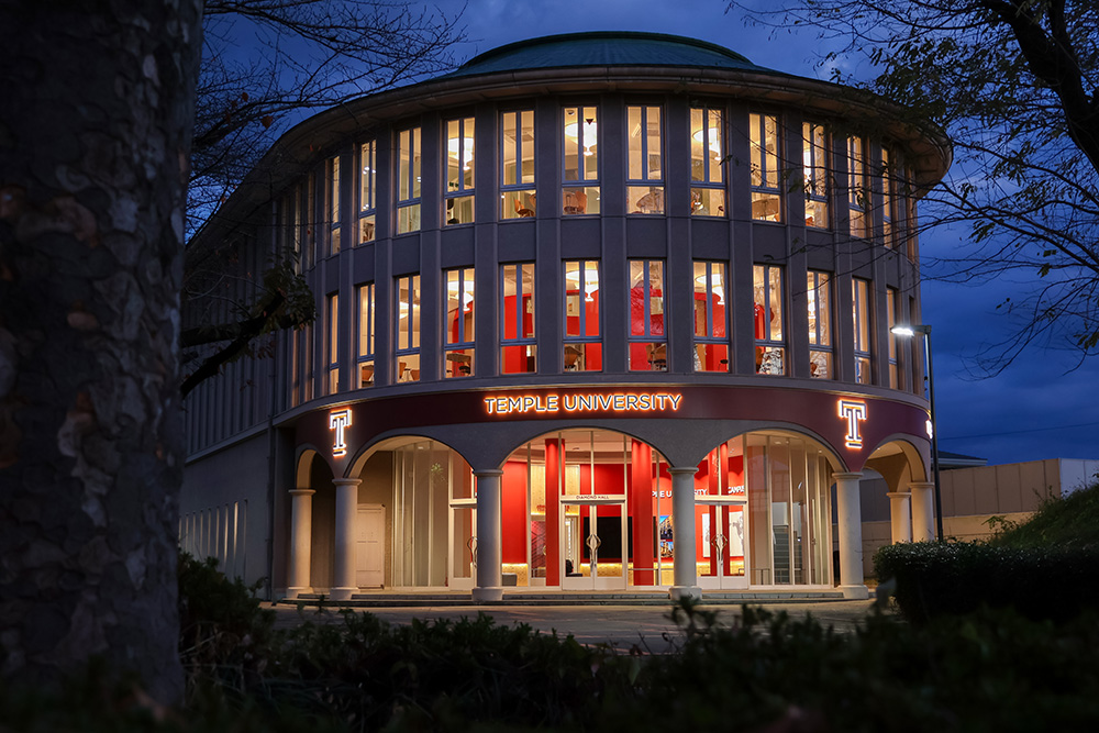 TUJ Kyoto Diamond Hall Exterior