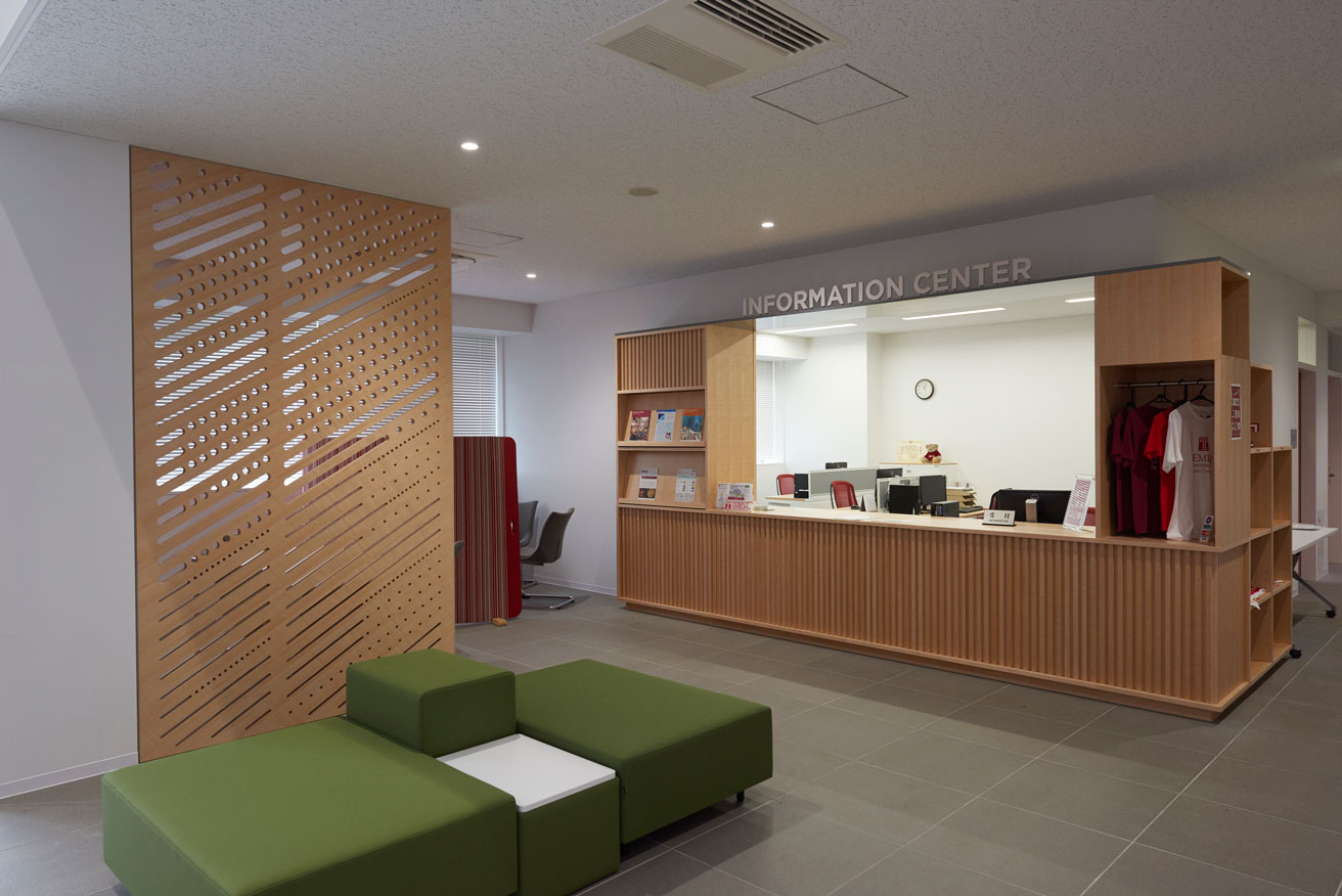 Information Center