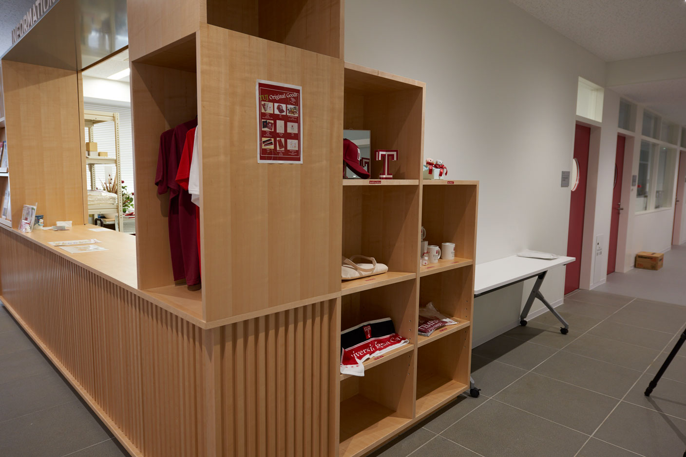 Information Center