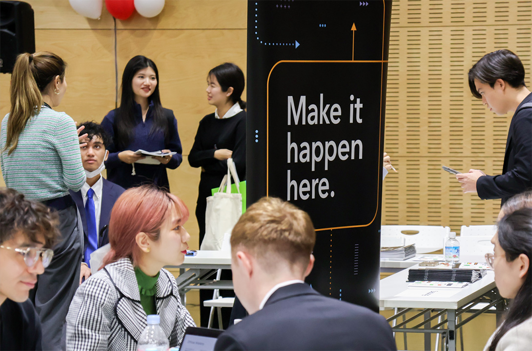Students gathering at 2024 Career Fair