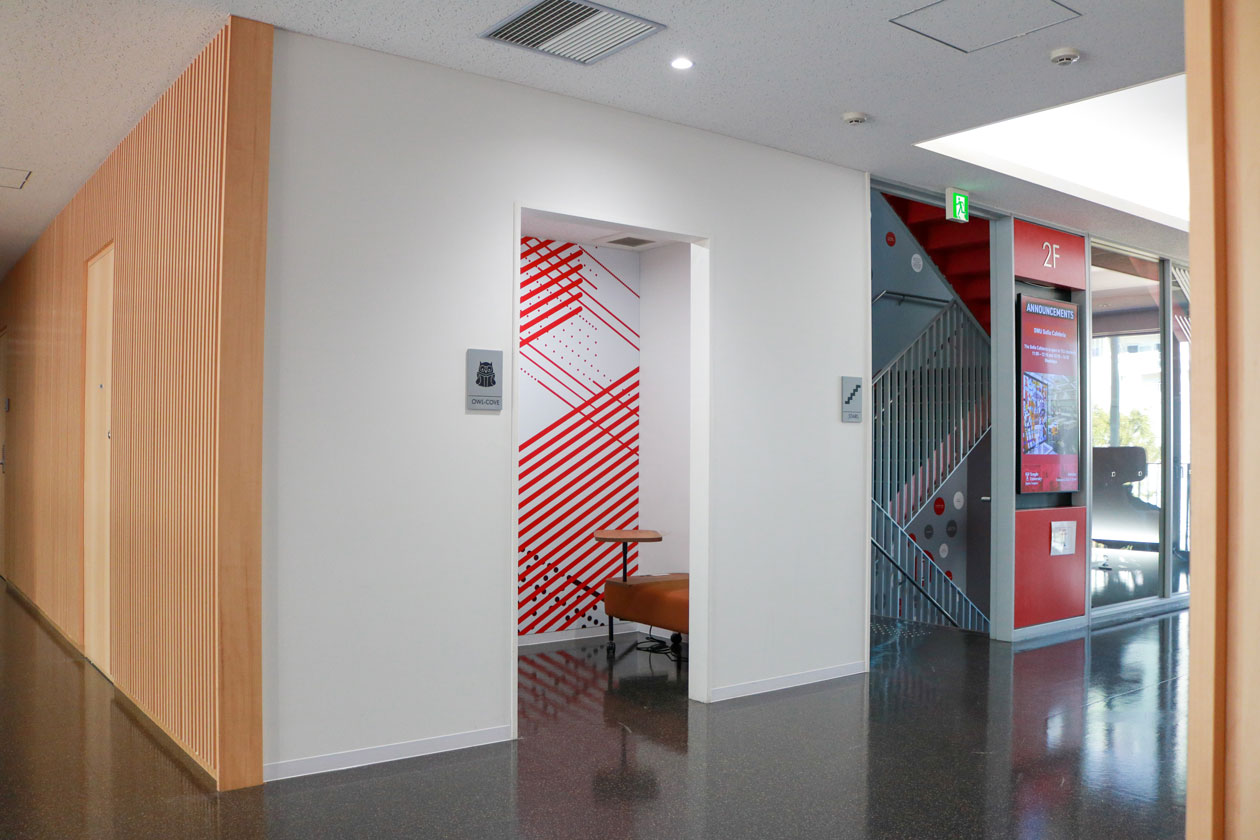 Study Space “Owl Cove”