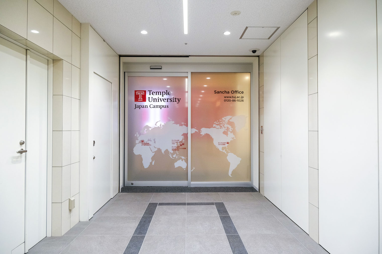 Entrance