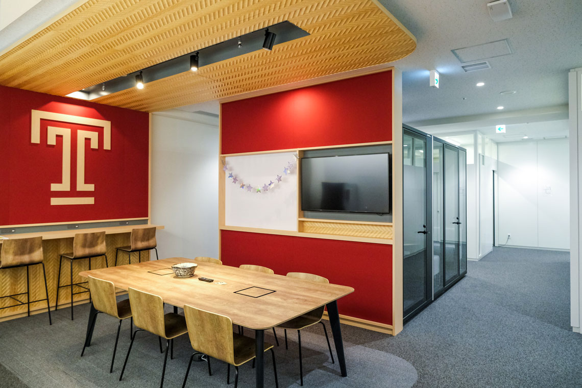 Meeting Space