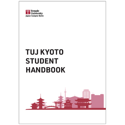 Student Handbook (Kyoto)