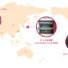 Templenetwork-jp.png