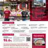 Undergraduate Program Overview 01 - Indonesian