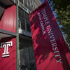 Temple University, Japan Campus (TUJ)