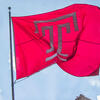 about-temple_1.jpg
