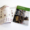 graded-brochure-IMG_0066_0.jpg