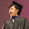 Naoto Uono