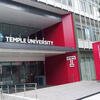 new-campus