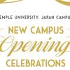 opening-celebrations-10