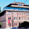 rome-campus