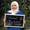 Shahad Turkistani