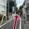 tokyo-directions-09