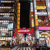 tokyo-major-area.jpg