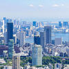 tokyotower_AS395684872_0.jpg