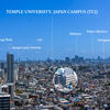 A view of Tokyo centered around TUJ